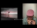 松任谷由実cover【海を見ていた午後】Tokunaga Sound:徳永延生(72才)のオールラウンドなハーモニカ吹きがChromatic Harmonicaで吹いてみた。