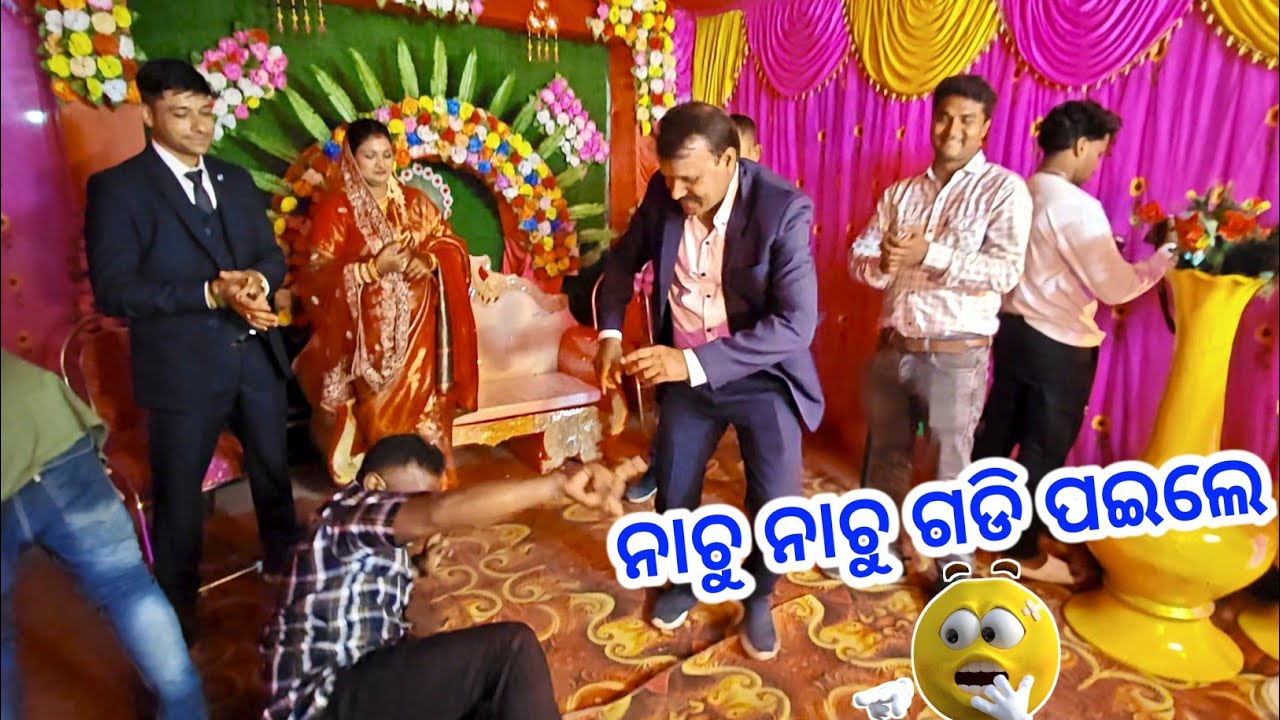 ନାଚୁ ନାଚୁ ଗଡି ପଇଲେ 🫢
