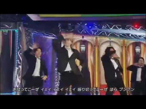 関ジャニ ズッコケ男道 