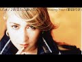 vol.372 [歌詞付き] ♪あなたに逢いたくて ~Missing You~ / LISA (オリジナル原曲 : 松田聖子) [切なくなるラブソングカバー]