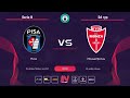 Pari Amateur League | Пиза - Монца-Муслим | Serie B | 26 тур