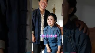 人算不如天算 #故事 #故事分享