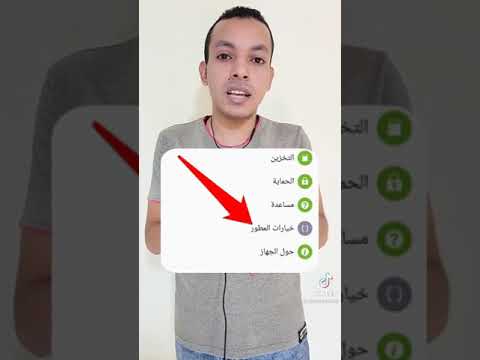 فيديو: ماذا تعني محاكاة العروض الثانوية؟