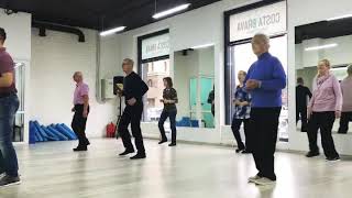 Танцы для пенсионеров