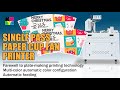 For the start of a paper cup/ bowl small business you can choose this printer