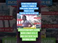 2025년 7월 14일