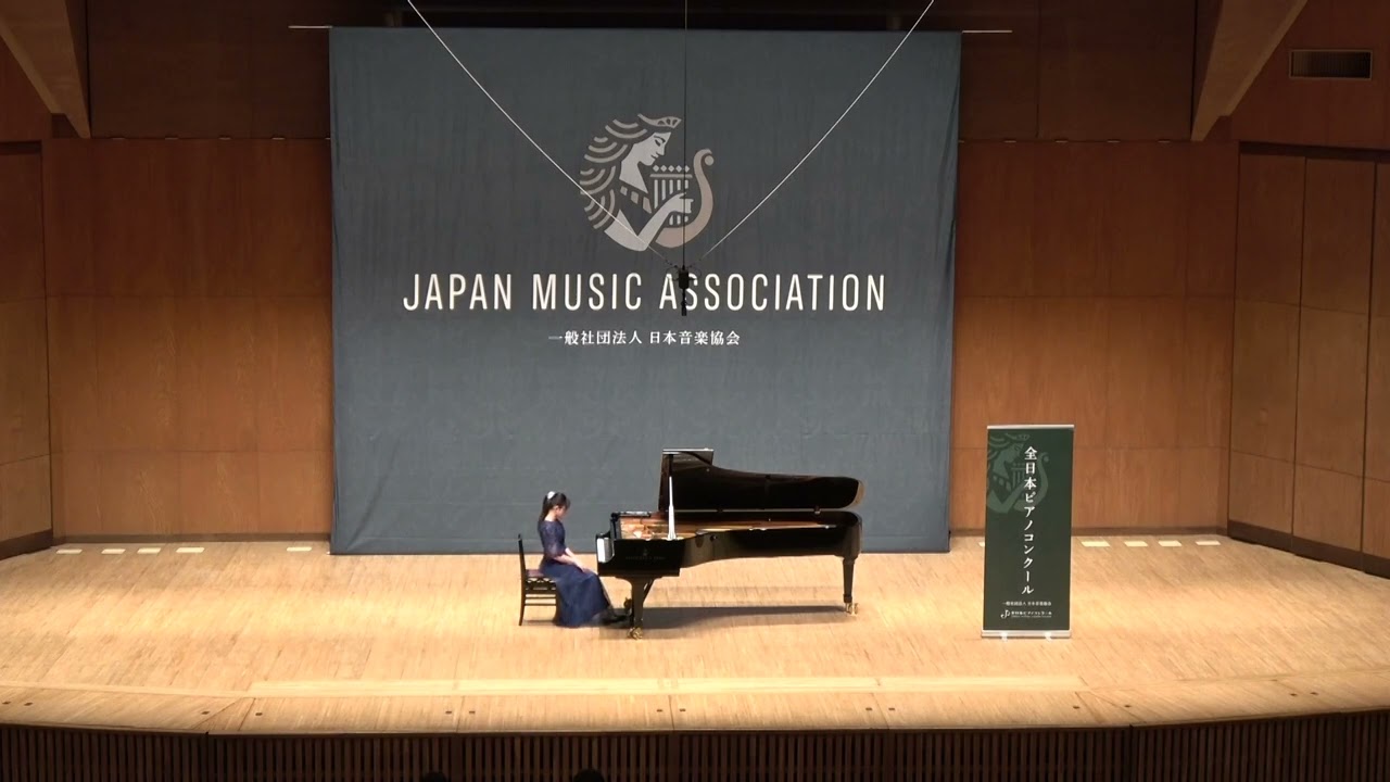 全日本ピアノコンクール 全国大会 / 小学生高学年部門 銅賞 / 野中 粋