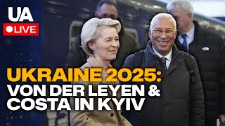 Information Three Years of War: Support Ukraine 2025 Summit Update