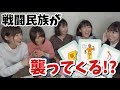 カードでピンチを乗り切れ！【キャット&チョコレート】