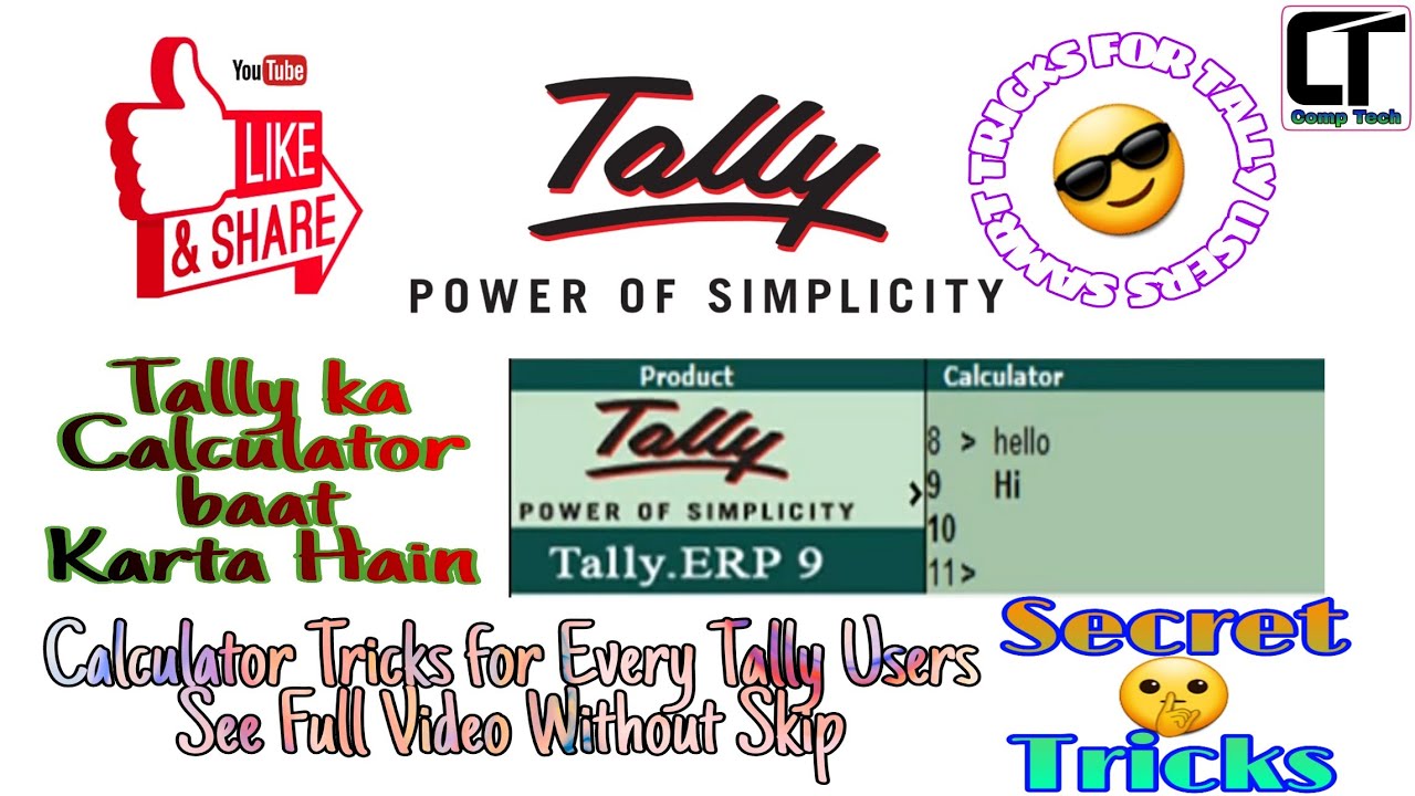Tally Calculator Trick - Tally Users Must Watch - YouTube