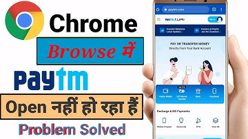Chrome Brower Me Paytm App Open Nahi Ho Raha Hai | Paytm login problem || How to login Paytm account