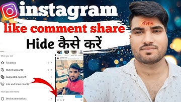 Instagram Post Ke LIKE & comment Hide Kaise Kare || How To Hide Post Like  On Instagram New Update