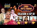 Enna paattu paada s4 ep18  spb  ilaiyaraaja songs quiz  guess the song  fun game show  