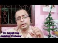 Power, Position and Role of the Prime Minister of France।। PGT।। Unit-III ফ্রান্সের প্রধানমন্ত্রী।।