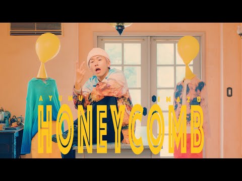 HONEYCOMB - Ayumu Imazu【Music Video】※ドラマ25「クールドジ男子」オープニングテーマ