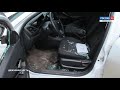 В Чебоксарах вандалы разбили 10 авто, украли из салонов детскую машинку и флешку