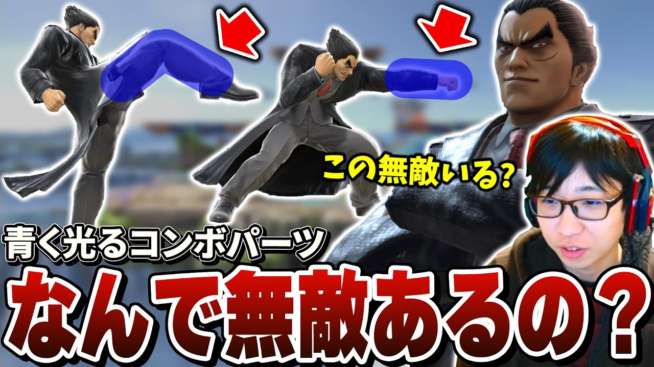 カズヤ様 おまとめ品 kazuyapokyan様 リクエスト 2点 まとめ商品 【公式通販】