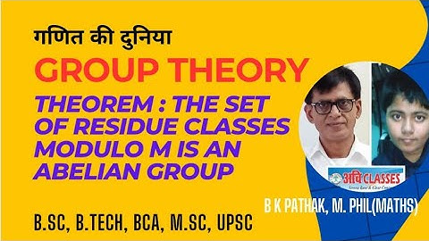 Group theory । Residue Classes Modulo m theorem ।