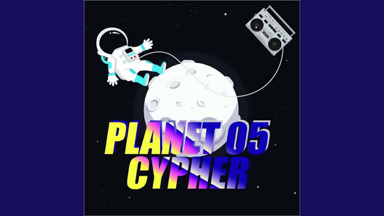 all terra cypher 27.5