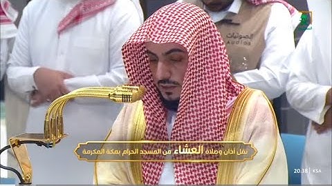 تلاوة خاشعة من سورة النساء للشيخ د. الوليد الشمسان | عشاء الإثنين 27-11-1446هـ