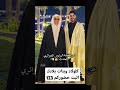 البرنوس الجزائري الجزائر اكسبلور ترند 
