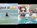 ਥਾਈਲੈਂਡ ਸਮੁੰਦਰ ਦੀਆਂ ਛੱਲਾਂ ਤੇ ਨਹਾਉਂਣ ਦੇ ਨਜਾਰੇ ||