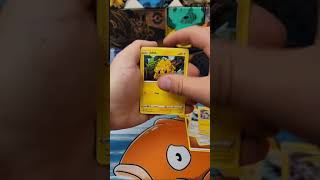 LOOKING FOR THEM GOLDEN DOGES  - POKEMON CARDS