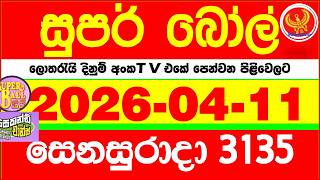 Super Ball 3135 20260411 Today Dlb Lottery Result      3135 Dlb