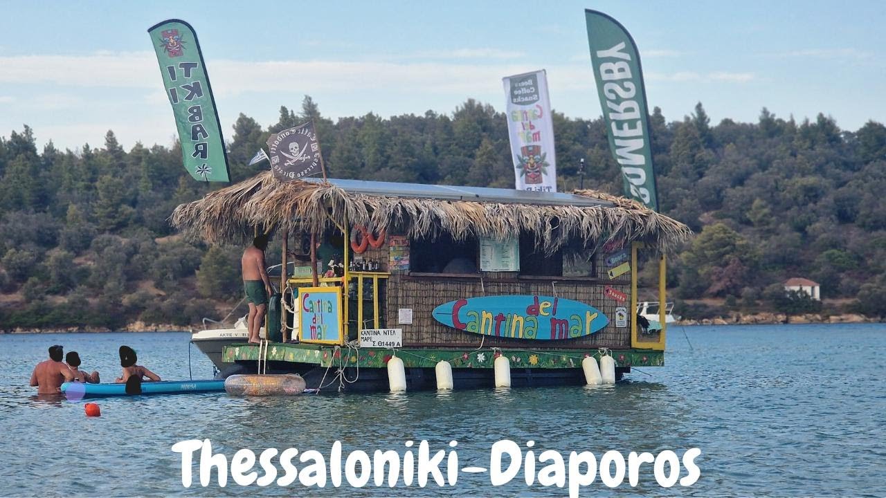 ⁣Thessaloniki  Diaporos