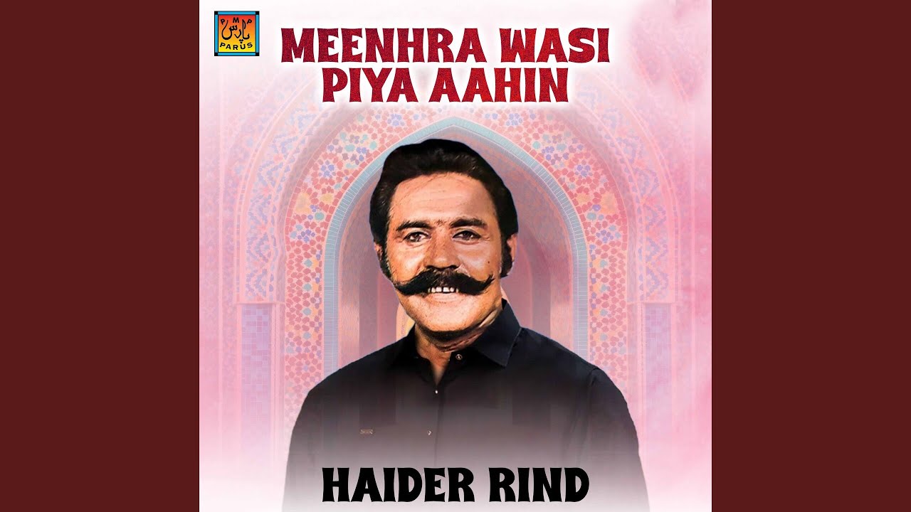 Jhangiara Jhangan Main