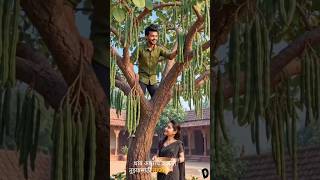 viral video create #video #funny #explore #recipe #ai #comedy #viral #likers#likeme #followme