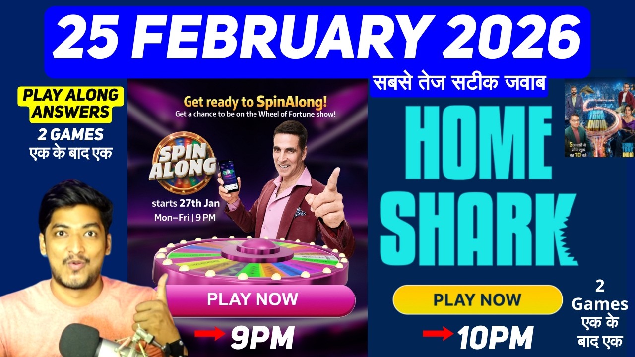 Wheel Of Fortune & Shark Tank Live Season 5 Answers 25 February 2026 | Live Play along Answers Today