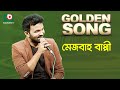        golden song  mezba bappy