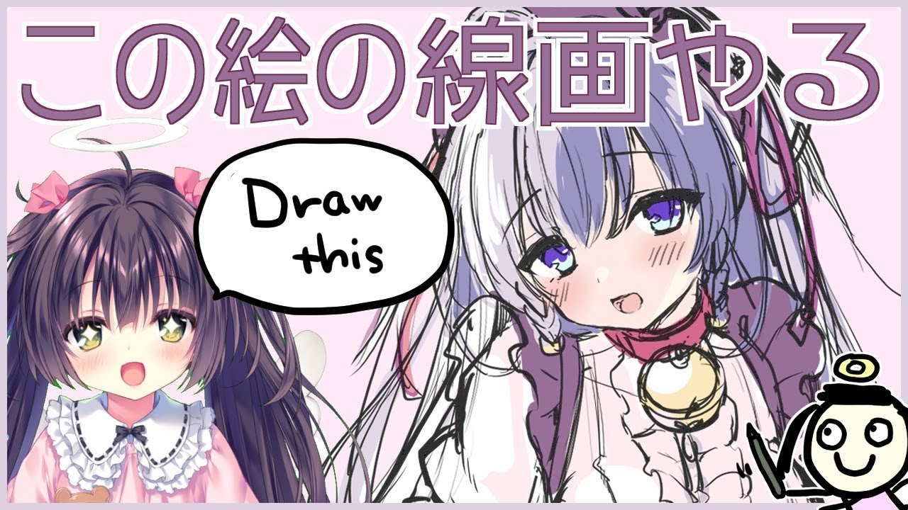 るび様 パーカー 2日目はお顔メインに作りました！3日目