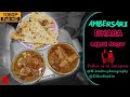 Ambarsari Dhaba | Egg Curry | Keema Mutton | Chicken Biryani |Defence Colony