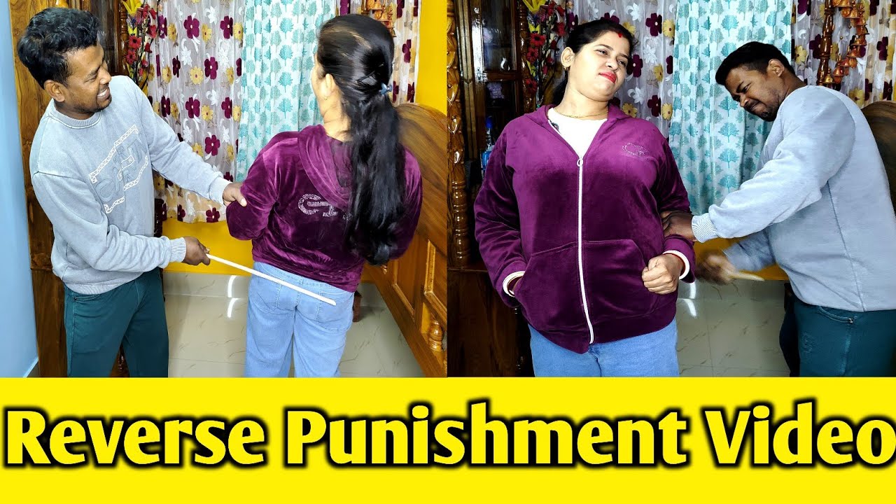 REVERSE PUNISHMENT VLOG।। REQUESTED VIDEO।।BACK CANNING।।@exidesupriyoblog 