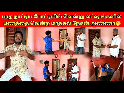 கனவிலும் நினைத்து பார்க்காத உதவி அண்ணாவுக்கு இன்று | Tamil | SK VLOG