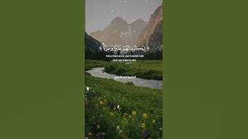 قصة إنقاذ موسى من آل فرعون | تلاوة خاشعة للشيخ محمد صديق المنشاوي