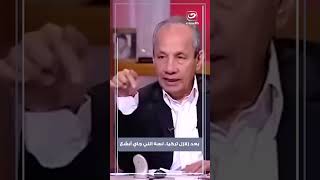 بعد زلازل تركيا وسوريا.. مايا صبحي تفجر مفاجأة كل الأحداث دي مصنعة ولسة في زلزال جاي هيقسم بلد نصين