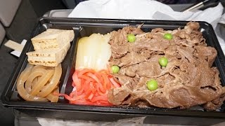 「江戸の老舗を斬る」⑮　創業明治２８年「浅草今半」の黒毛和牛「すき焼き重」　Sukiyaki Bento of Asakusa Imahan.