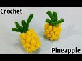 How To Make Crochet Pineapple क र श य स ब नय प इन पल How To Make Crochet Pineapple क र श य स ब नय प इन पल