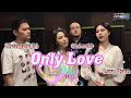 Only lovetrademark cover by luu phan zhang zhijieju wenxianqiu zhi