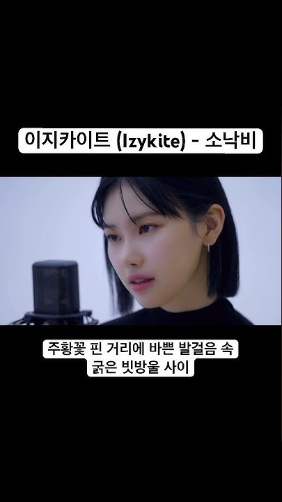 띵곡맛집🎵 - YouTube 띵곡맛집🎵 - Youtube