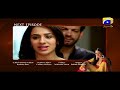Watch Babul Ka Angna - Episode 87 Teaser | HAR PAL GEO Online In HD