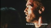コラテラルダメージ Tvcm Youtube
