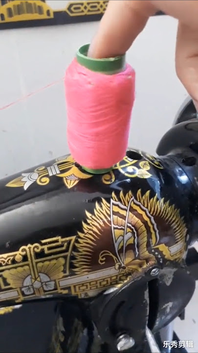 لضم خيط المكينة