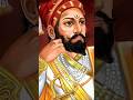 Jai bhawani 🙏🙏 🔥#A special tribute to Chhatrapati Shivaji Maharaj ji 🙏🙏 🔥#like #subscribe #share