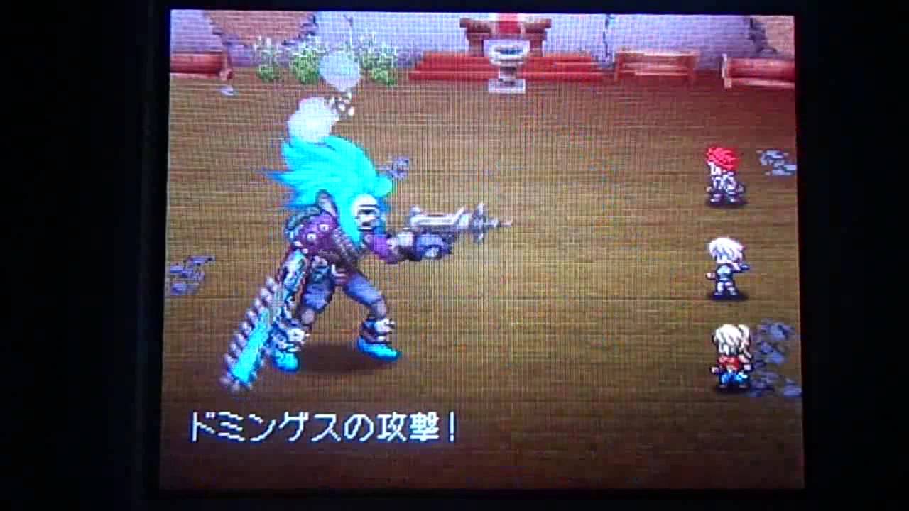Ds メタルマックス3 Vs ドミンゲス 低レベル Youtube