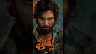 peddi look pai apude trolling #ramcharan #peddi #pushpa #buchibabu #youtubeshorts #peddilook