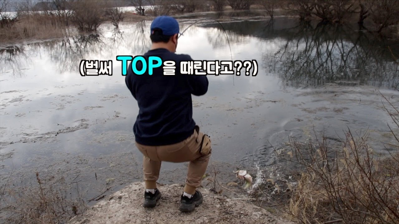 배스낚시계의 대표 호구들 또 전라도 다녀왔습니다 ㅎㅎㅎㅎㅎㅎ(버징 주의)